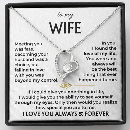 LOVILDS-To My Wife-Beautiful Gift Set
